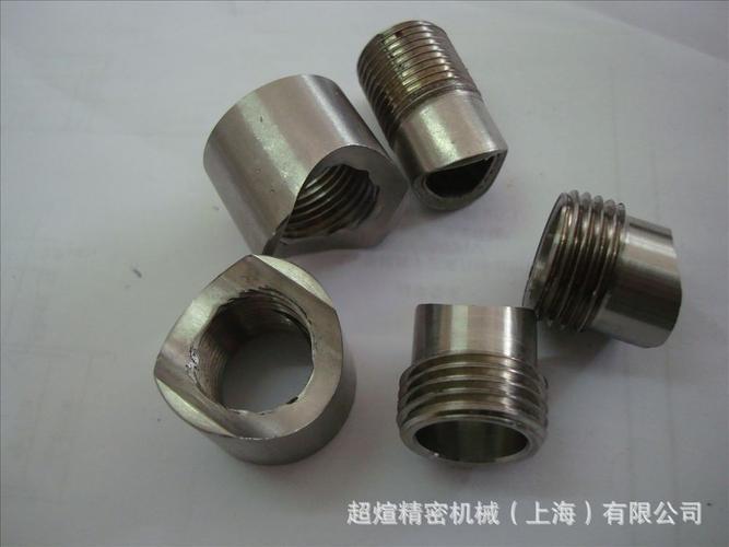 提供cnc数控加工技术 专业机加工 机械零件加工 汽车零配件加工
